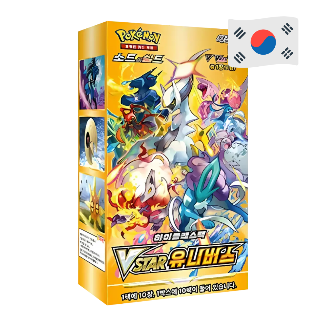 Pokémon Display Box Snow Hazard sv2P JAP - Pika Japan Cards